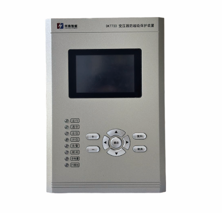 DKT733数字式变压器防越级保护测控装置