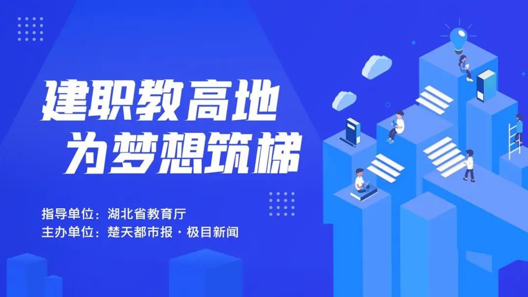 点击查看高清原图 点击查看高清原图