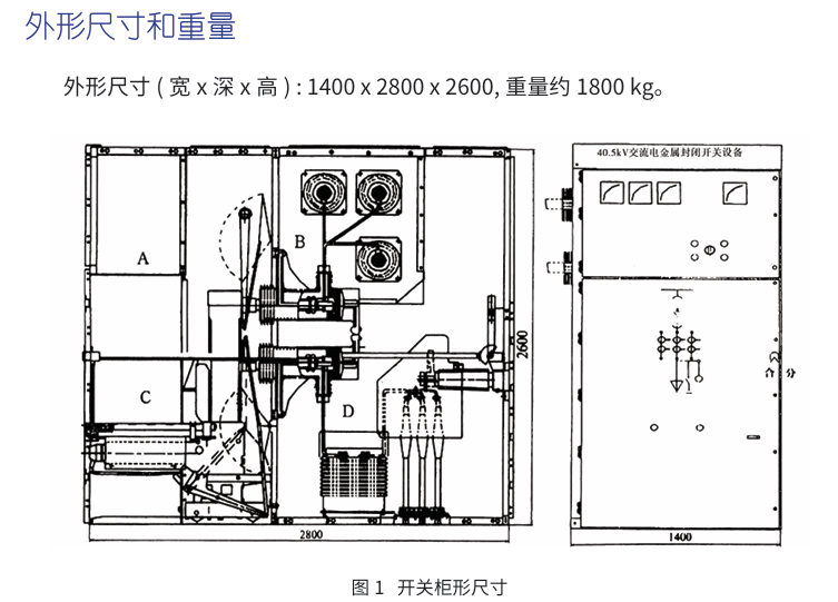 图片(1).png